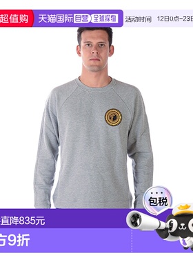 香港直邮Versace 徽标印花卫衣 V800687SVJ00358GRIGIO范思哲长袖