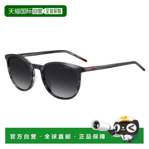 香港直邮Hugo Boss 雨果博斯 男士 HG 1400/G/S 2W8 太阳镜(9O) H