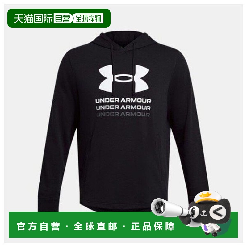 韩国直邮UNDER ARMOUR Under Armour 连帽衫 JQJ 1386047-001 男