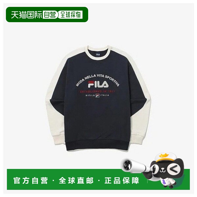 韩国直邮FILA Wheelaginfalti KQC FS2POG3107X-IDO 撞色徽标无袖