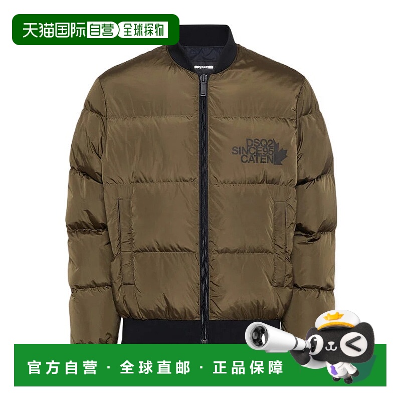 1h可退 香港直邮DSQUARED2 男士外套 S74AM1612S53817727 AW2025