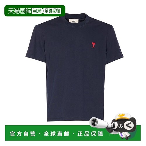 香港直邮Ami Paris 男士 爱心刺绣短袖T恤 BFUTS035724