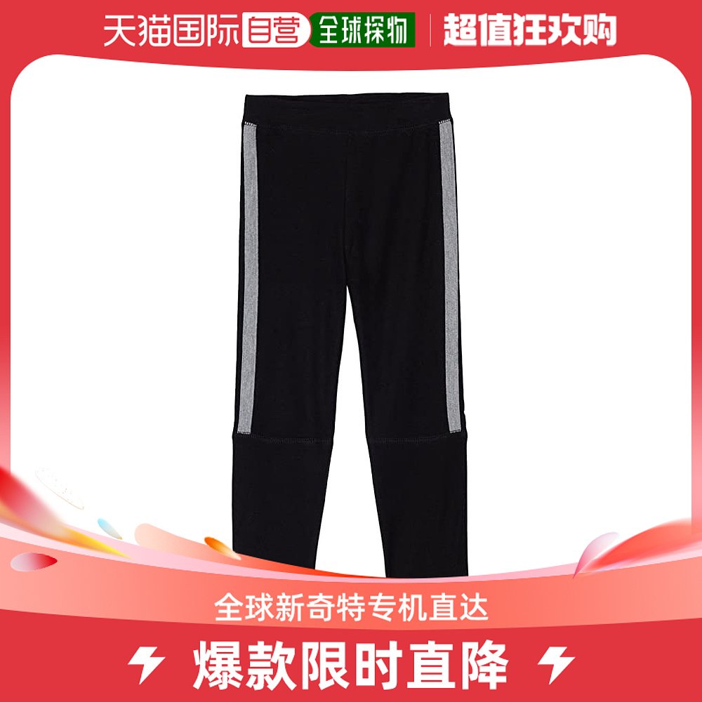 香港直邮潮奢 chaser 女童RPET Bliss Extended Joggers/Strappin 女装/女士精品 休闲裤 原图主图