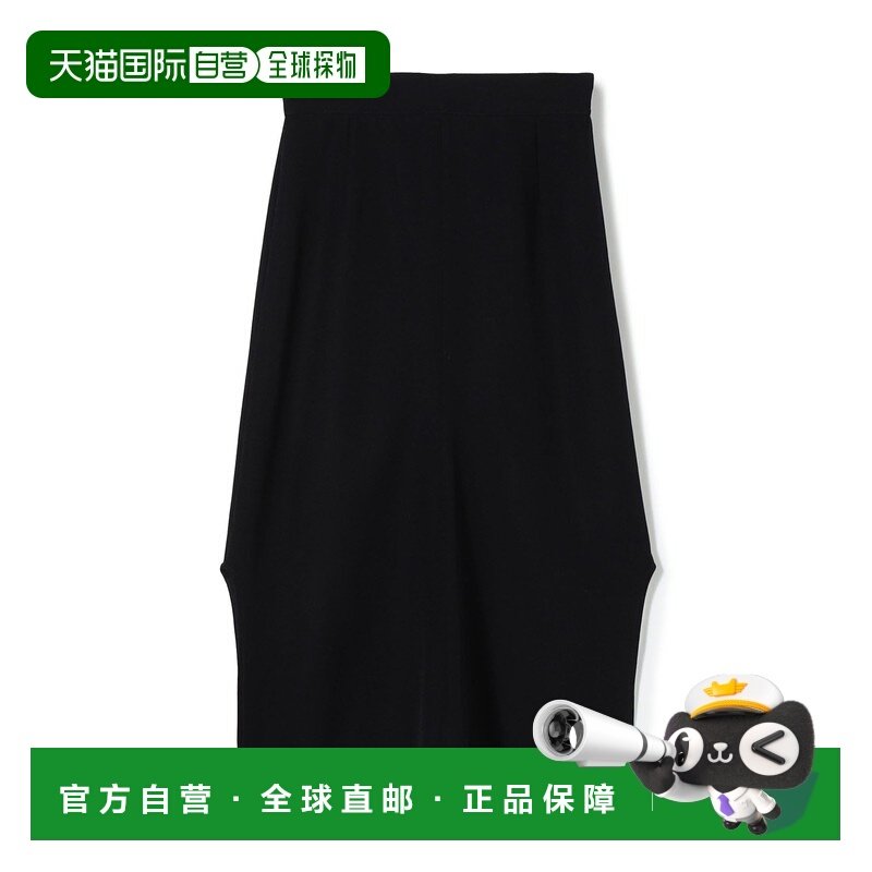 1h可退 日本直邮BACCA 女装 全羊毛 仿呢料 阔摆中长裙 半圆形开,女装/女士精品,半身裙,淘宝优惠券,粉丝福利购,淘宝优惠卷