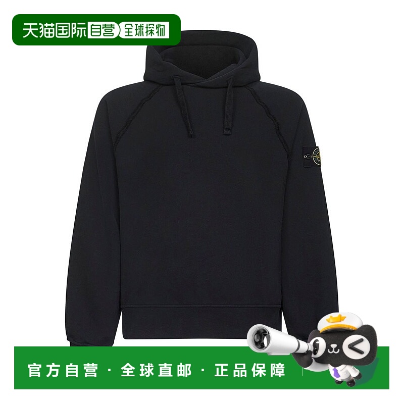 1h可退 香港直邮STONE ISLAND 男士卫衣 K2S156100023S0A20V0029