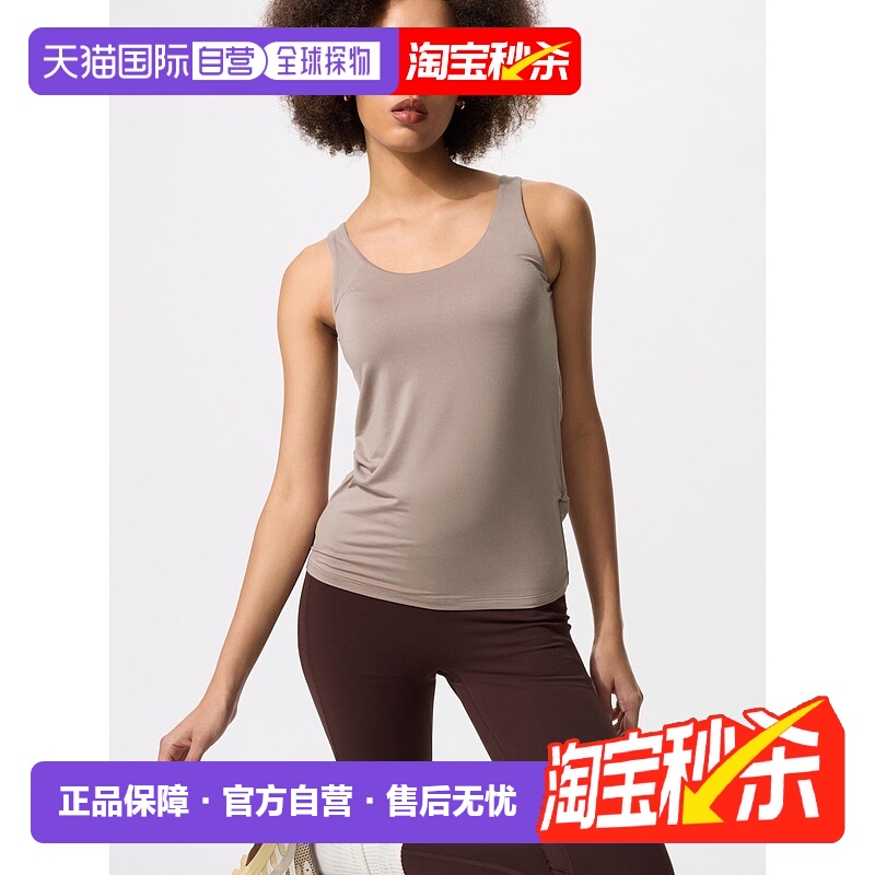 日潮跑腿UNIQLO优衣库 Heattech 文胸背心 478789