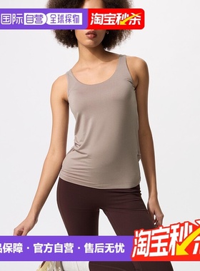 日潮跑腿UNIQLO优衣库 Heattech 文胸背心 478789
