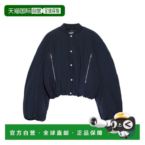香港直邮Jacquemus 长袖休闲夹克 236BL044-1320