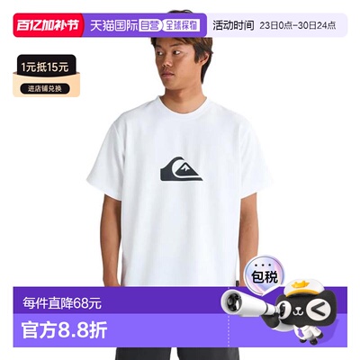日本直邮Quiksilver 半袖冲浪T恤 Rush Guard COMP LOGO 短袖 [无
