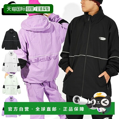 日本直邮Quiksilver QUIK SLASH JK 男士滑雪服夹克