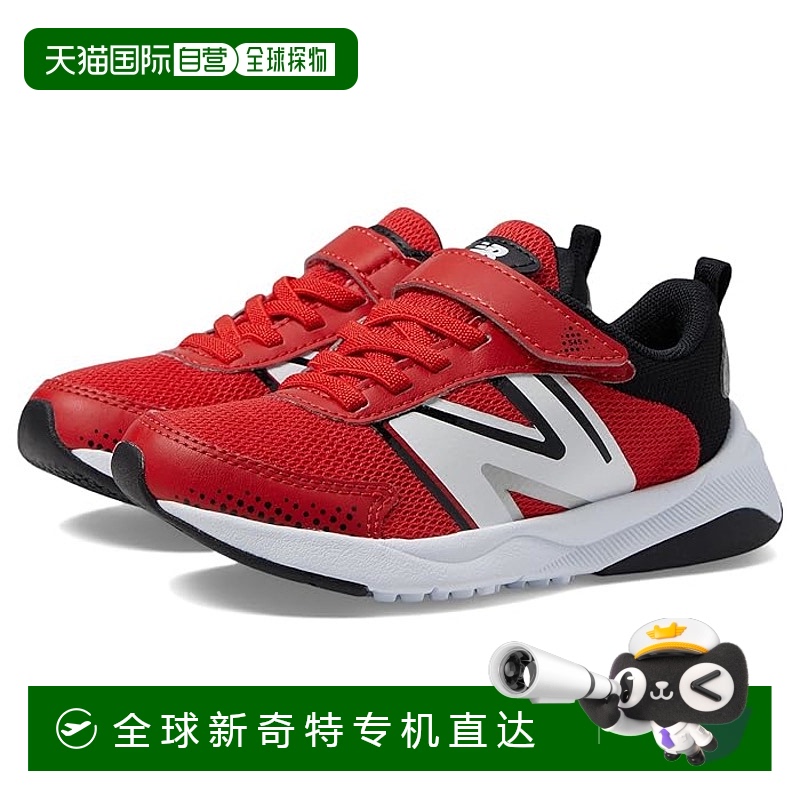 1h可退香港直邮潮奢 New Balance男童 Dynasoft 545 Bungee To