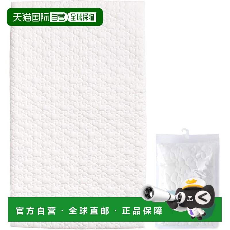 【日本直邮】西川 三合一婴儿床垫 白 防水洗可 WM55359000