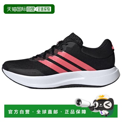 日本直邮adidas Treadmove 舒适耐穿透气跑步鞋 男款 黑粉红色