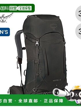 日本直邮Osprey Kestrel 38（OS50383）徒步背包帆布背包专业登山