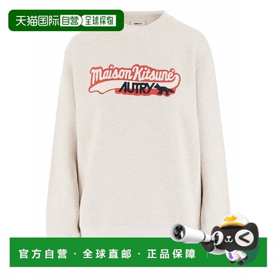 1h可退 香港直邮潮奢 AUTRY 女士 毛线衫 SWPXMK1MMEL 舒适时尚