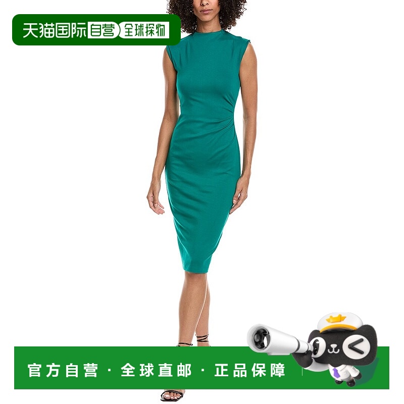 自营Diane von Furstenberg Darrius Midi连衣裙-绿色 美国奥莱直