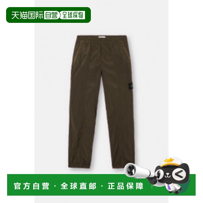 1h可退 香港直邮Stone Island 石头岛 男士 再生尼龙工装裤子 K2S