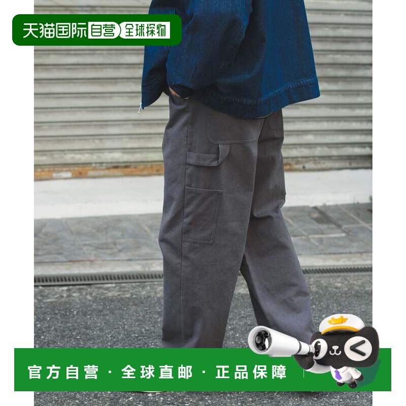 日本直邮ITEMS URBAN RESEARCH 鸭子工装裤 炭灰色