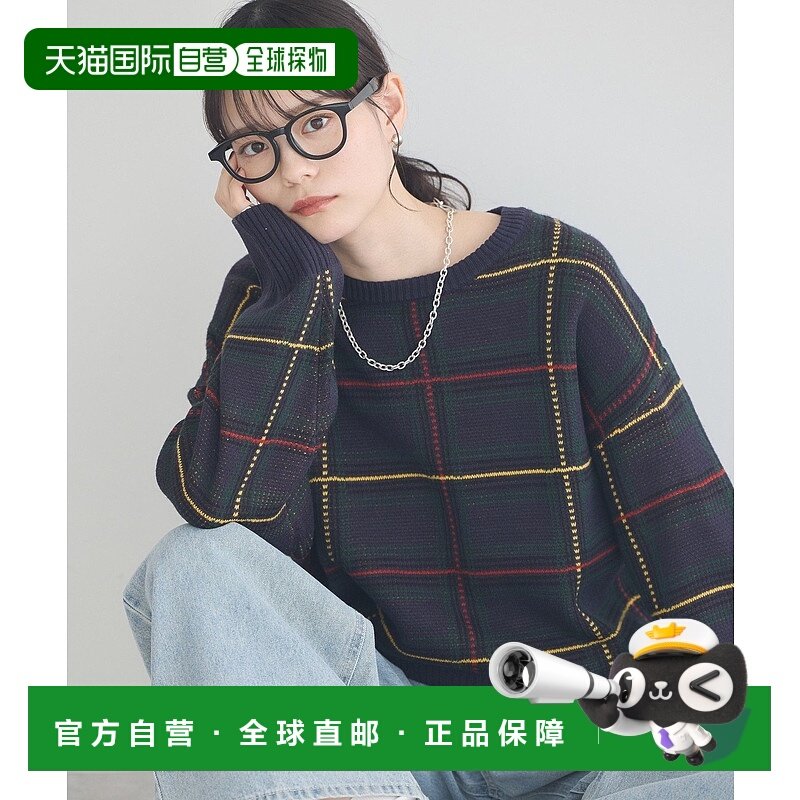 1h可退 日本直邮earth music&ecology 女装 宽松版型 格纹 jacqua