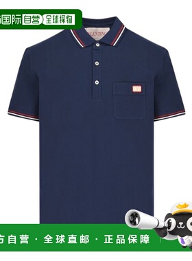 香港直邮VALENTINO 男士T恤 VMH01KAQJD51 SS2025 蓝色 短袖Polo