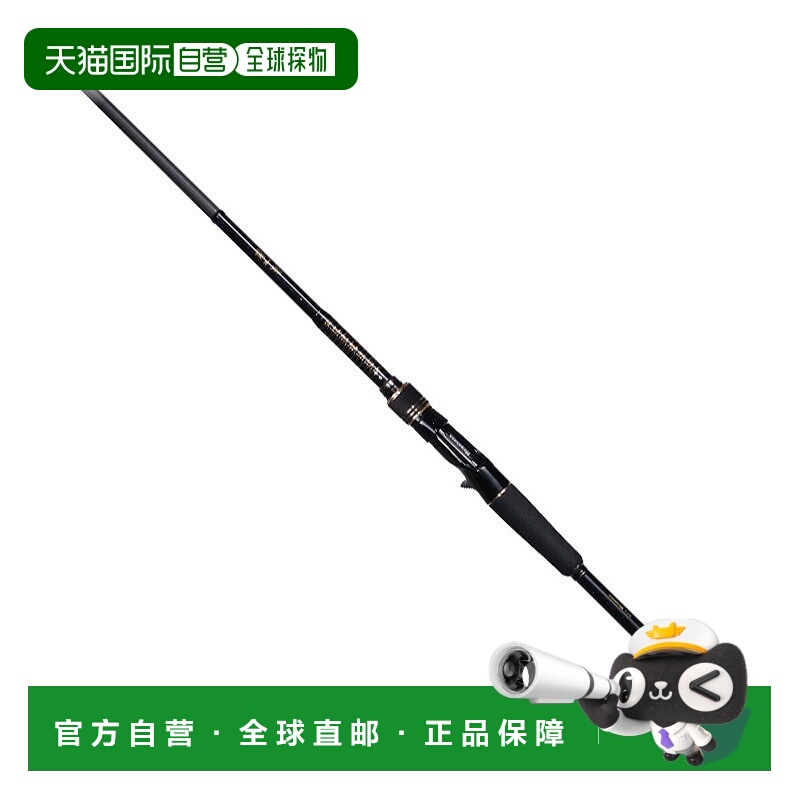 日本直邮Megabass Shoraku SL-71HC 00000046230