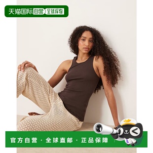 People Free 自由人 女士 边棕色背心 1h可退 fresh 香港直邮潮奢
