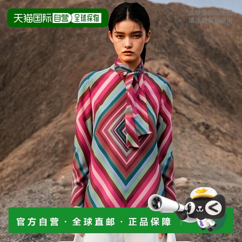 香港直邮VALENTINO GARAVANI 女士衬衫 5B3AB6P38RTM12