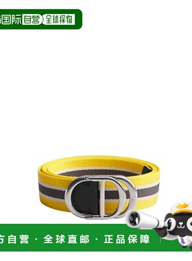 欧洲直邮DIOR（迪奥）Ceinture CD腰带休闲百搭情人节礼物