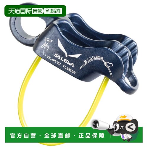 香港直邮SALEWA 户外登山攀岩 3180119MIDNIGHTBL 【付后1h可退】