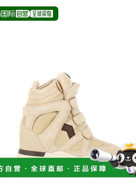 自营isabel marantBalskee