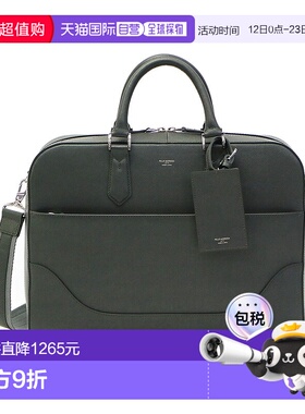 PELLE MORBIDA 公文包 Capitano 公文包 2WAY 通勤通勤