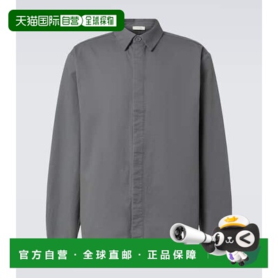 1h可退 香港直邮Entire Studios 男士 Recurrent 棉质衬衫