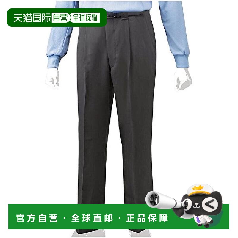 日本直邮Mizuno美津浓 裁判服高中棒球 M码 碳灰色12JD4X2107