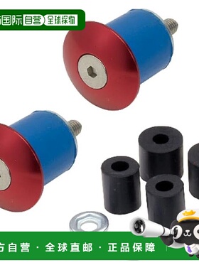 【日本直邮】锯齿状 YHB008 端塞 2 个 红色 (YHB00804)自行车