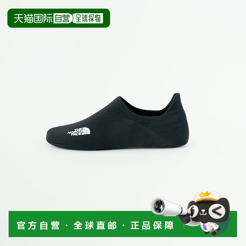 1h可退 THE NORTH FACE 女/男士 便携式立体袜套 滑止硅点收纳旅