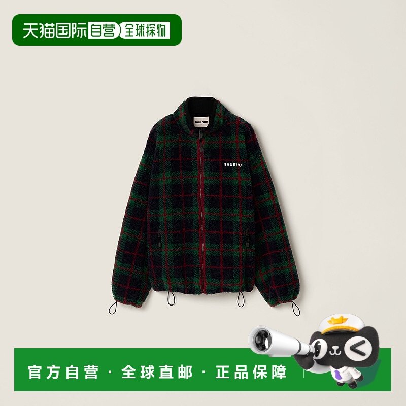 欧洲直邮MIU MIU（2025 年产品）格纹毛绒拉链外套运动男装