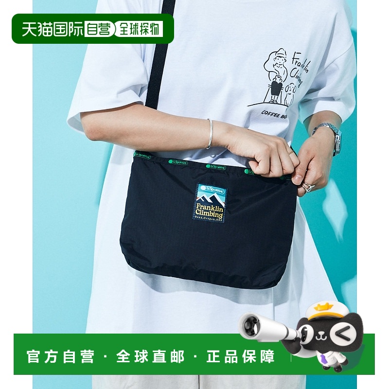 日本直邮LeSportsac 乐播诗 别注QUINN尼龙肩包 TYZ99A2212A0002