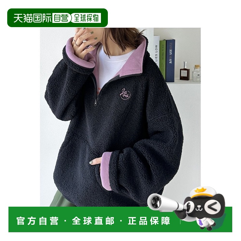 日本直邮Java女士半拉链保暖绒毛拼接卫衣 舒适时尚冬季必备 高级