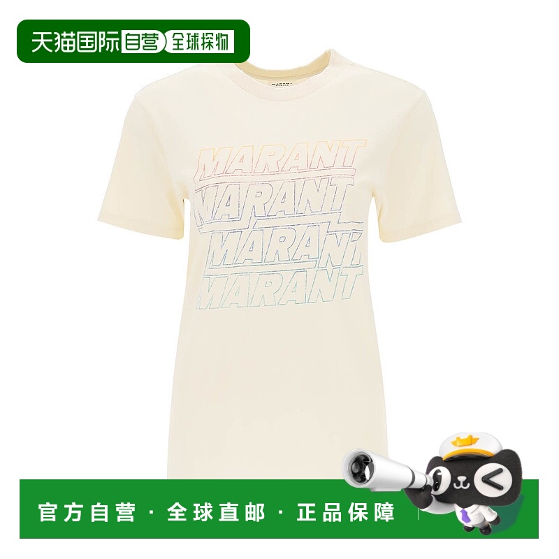 1h可退 香港直邮ISABEL MARANT ÉTOILE 女士T恤 TS0147FAB1N09E23