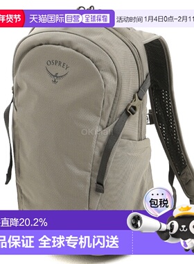 韩国直邮OSPREY日光Daylite男女13L双肩背包户外徒步城市通勤