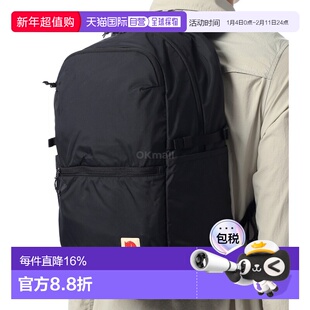 韩国直邮FJALLRAVEN北极狐HIGH COAST 24双肩包电脑包23200330