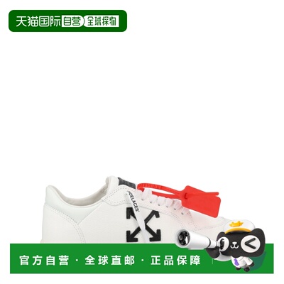 1h可退 香港直邮off-white 男士 VULC 低帮运动鞋 M293C9L0020110