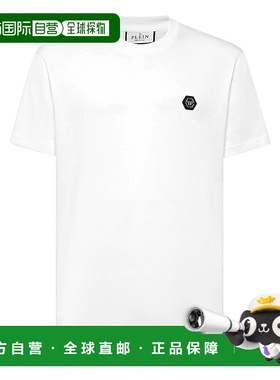 自营 philipp pleinT 恤圆领 SS Skull&Bones - 白色 美国奥莱直