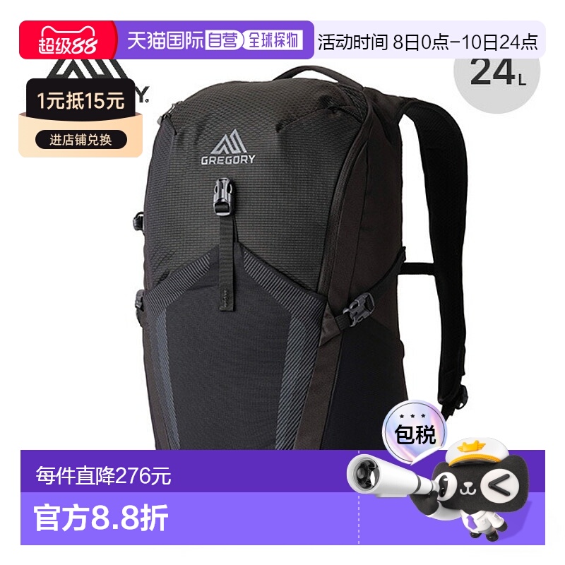 日本直邮GREGORY NANO 24 GREGORY NANO 24 背包徒步登山旅行旅行