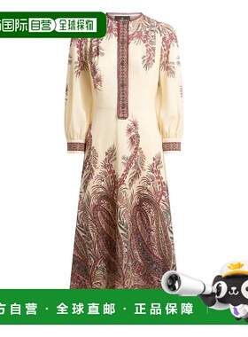 1h可退 香港直邮ETRO 女士连衣裙 WRHA043199SPSE2X0801 AW2025