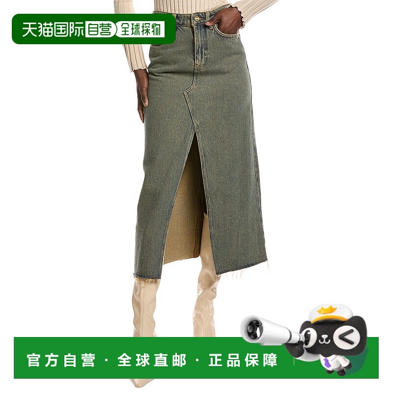 自营GANNI Overdyed Heavy Denim Maxi Skirt - green 美国奥莱直