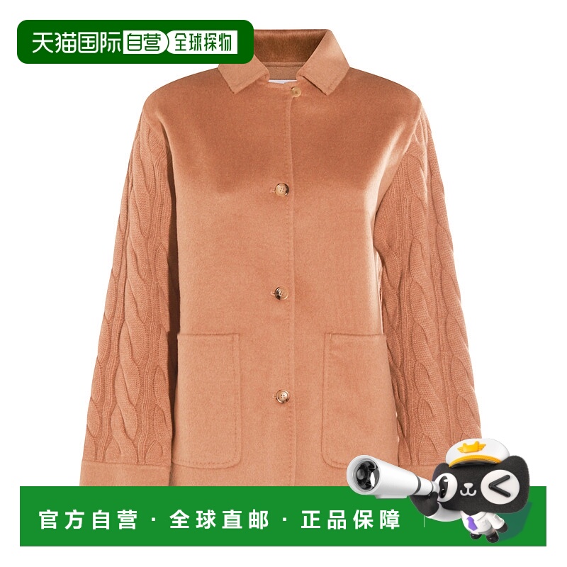 1h可退 香港直邮MaxMara 麦斯玛拉 女士 TACCO 棕色羊毛针织衫 25