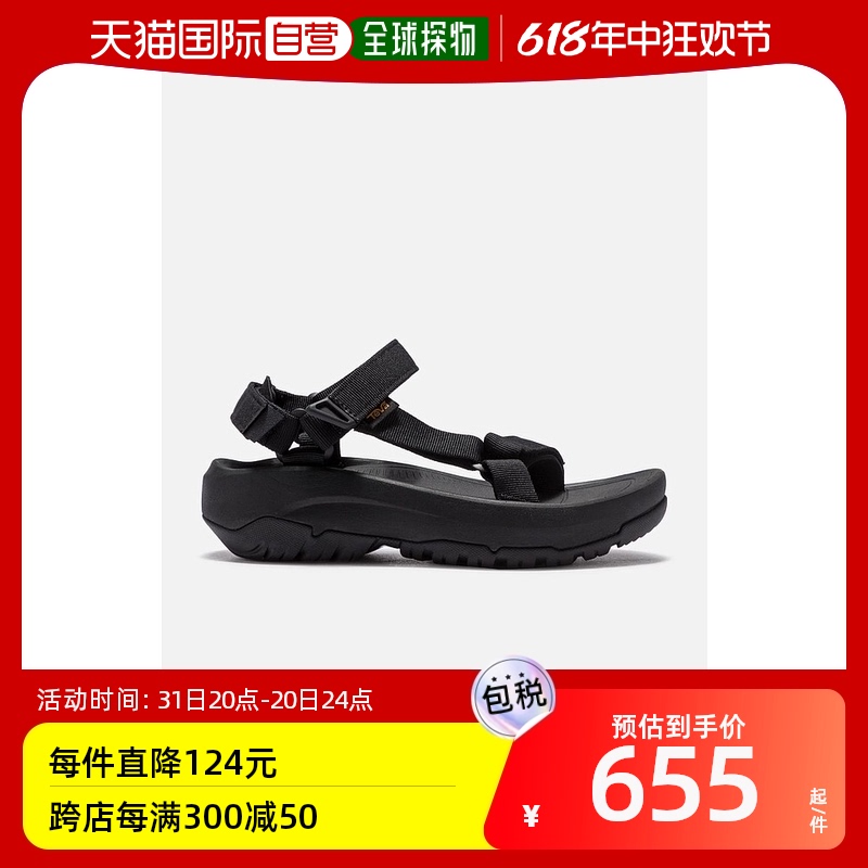 香港直邮潮奢 Teva女士HURRICANE XLT2 AMPSOLE凉鞋
