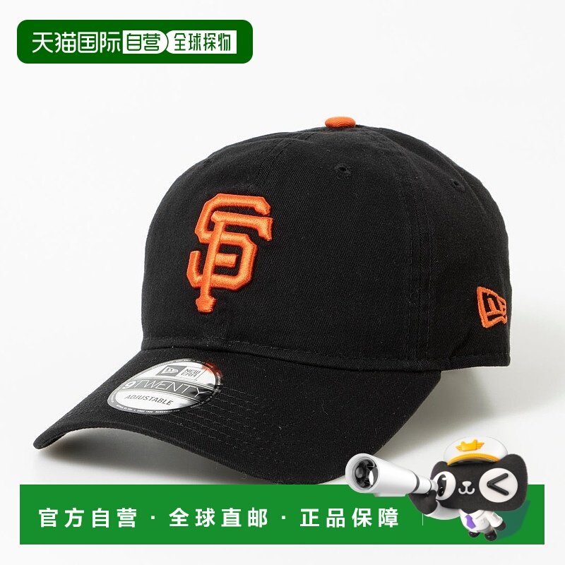 日本直邮New Era 9TWENTY 可调节棒球帽 [NE3448EW03182]