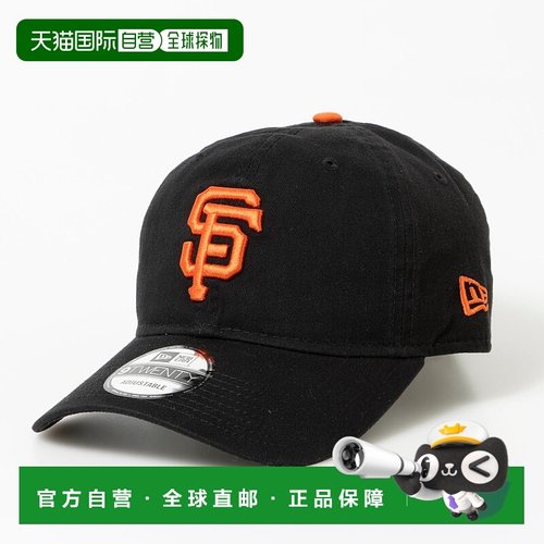 日本直邮New Era 9TWENTY 可调节棒球帽 [NE3448EW03182]